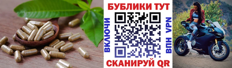 ЭКСТАЗИ бентли  что такое наркотик  Бородино 