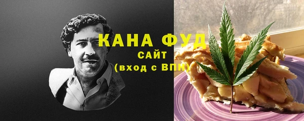 меф Аркадак