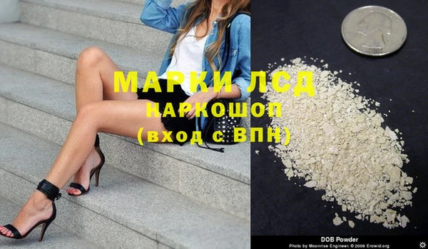 меф Аркадак