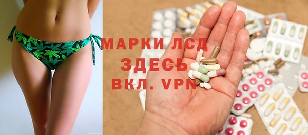 меф Аркадак