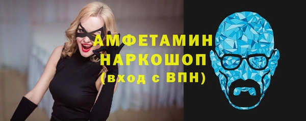 меф Аркадак