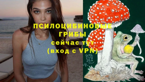меф Аркадак