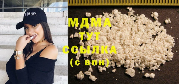 меф Аркадак