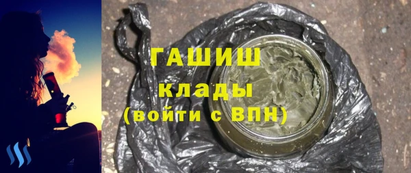 меф Аркадак