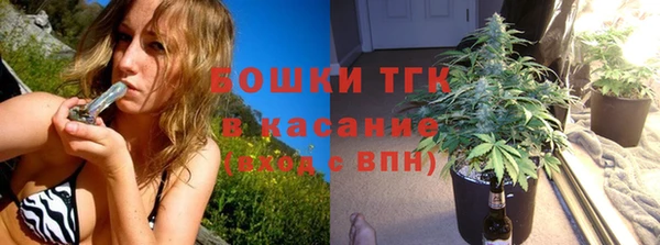 меф Аркадак