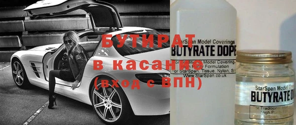 меф Аркадак