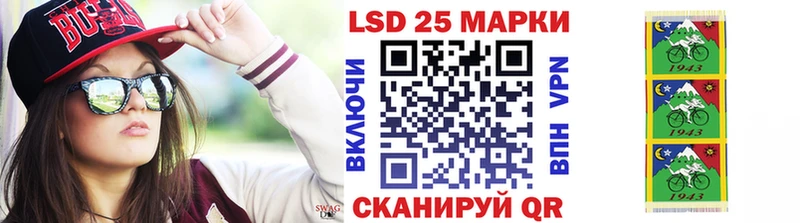 Марки NBOMe 1,5мг  купить  цена  Бородино 